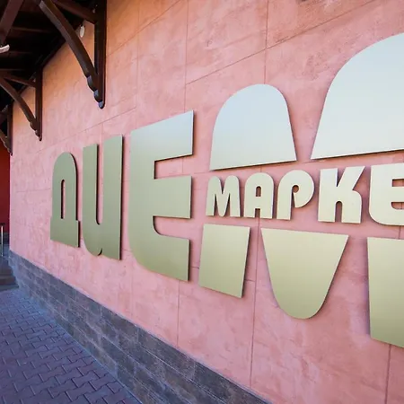 Апартаменты Diem Самоков